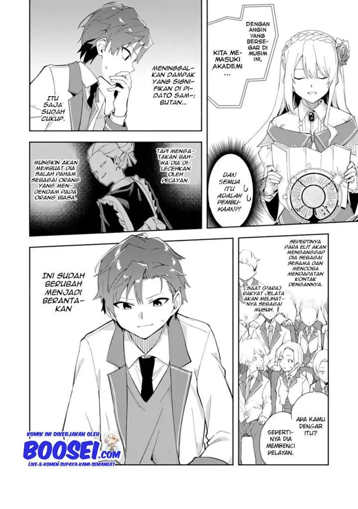 image-komik-akuyaku-reijou-no-shitsuji-sama-hametsu-flag-wa-ore-ga-tsubusasete-itadakimasu-chapter-6.1-9/20