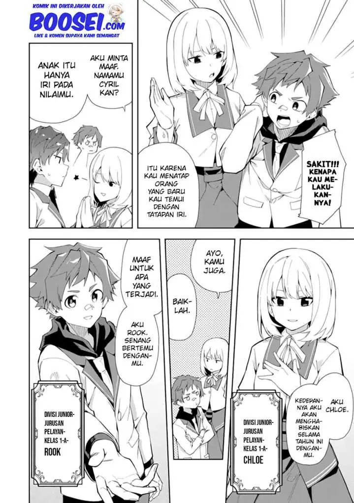 image-komik-akuyaku-reijou-no-shitsuji-sama-hametsu-flag-wa-ore-ga-tsubusasete-itadakimasu-chapter-6.1-11/20