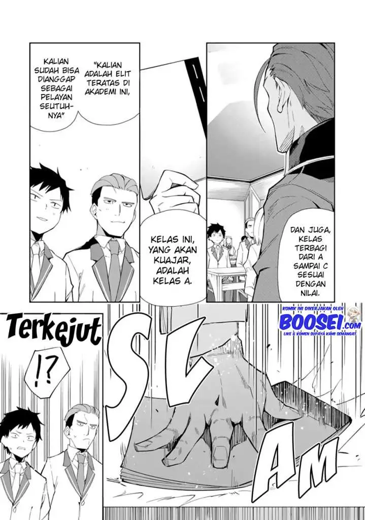 image-komik-akuyaku-reijou-no-shitsuji-sama-hametsu-flag-wa-ore-ga-tsubusasete-itadakimasu-chapter-6.1-14/20