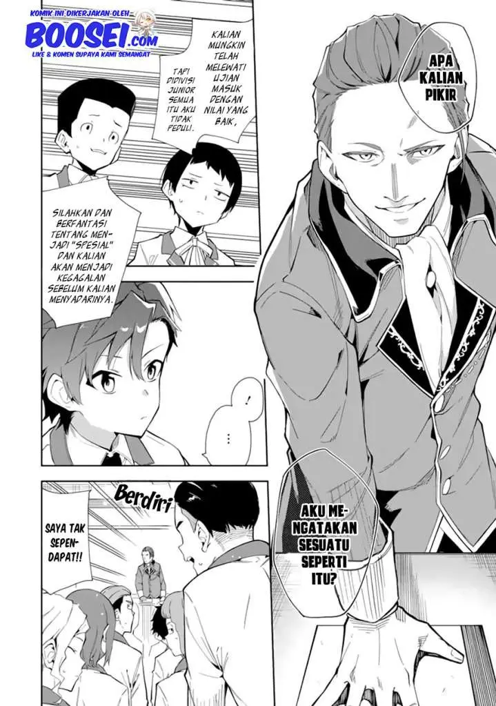 image-komik-akuyaku-reijou-no-shitsuji-sama-hametsu-flag-wa-ore-ga-tsubusasete-itadakimasu-chapter-6.1-15/20