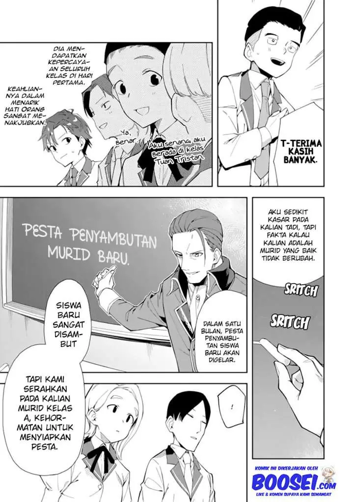 image-komik-akuyaku-reijou-no-shitsuji-sama-hametsu-flag-wa-ore-ga-tsubusasete-itadakimasu-chapter-6.2-4/23