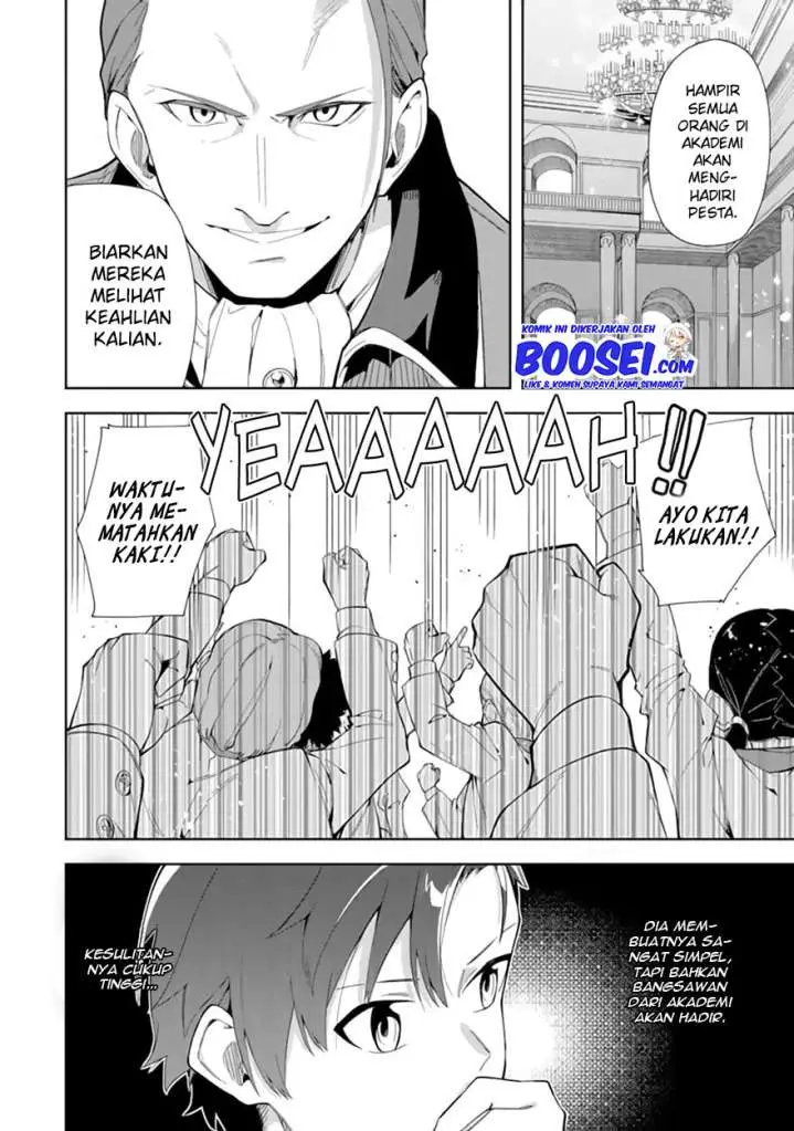 image-komik-akuyaku-reijou-no-shitsuji-sama-hametsu-flag-wa-ore-ga-tsubusasete-itadakimasu-chapter-6.2-5/23