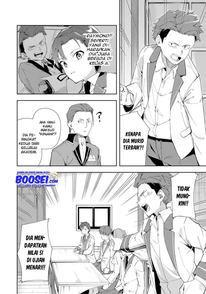 image-komik-akuyaku-reijou-no-shitsuji-sama-hametsu-flag-wa-ore-ga-tsubusasete-itadakimasu-chapter-6.2-7/23