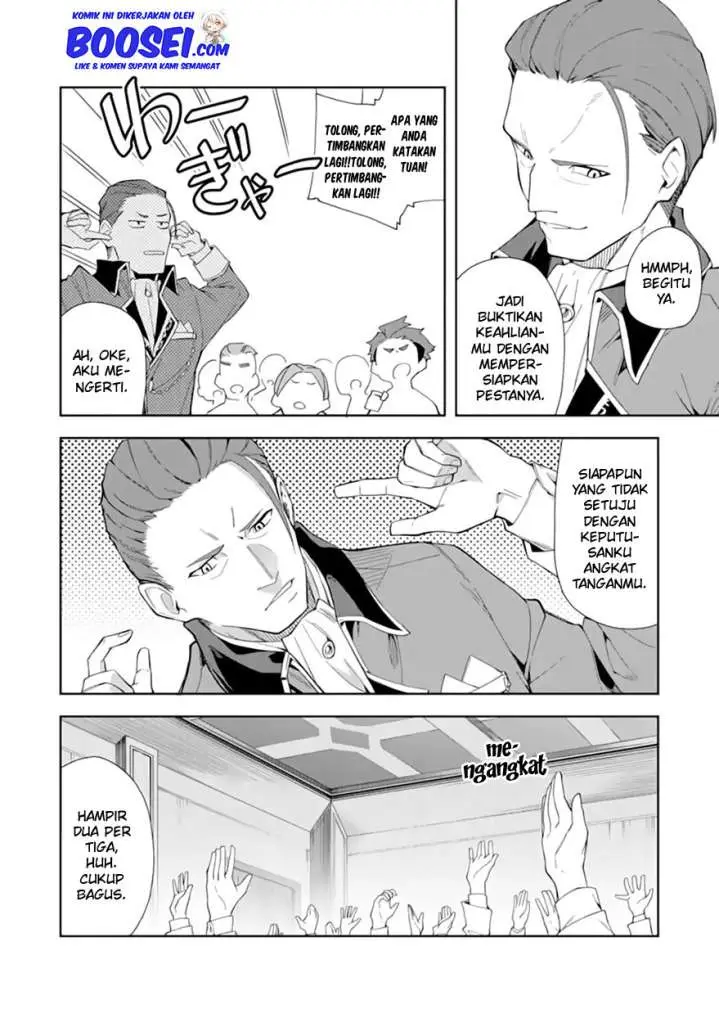image-komik-akuyaku-reijou-no-shitsuji-sama-hametsu-flag-wa-ore-ga-tsubusasete-itadakimasu-chapter-6.2-9/23