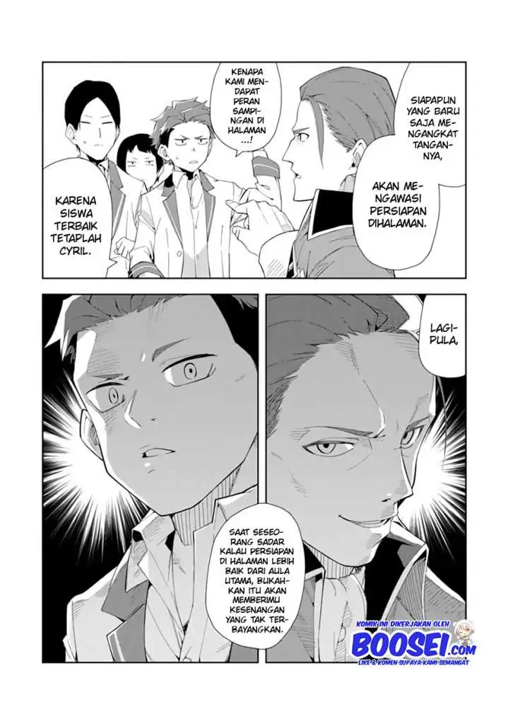 image-komik-akuyaku-reijou-no-shitsuji-sama-hametsu-flag-wa-ore-ga-tsubusasete-itadakimasu-chapter-6.2-10/23