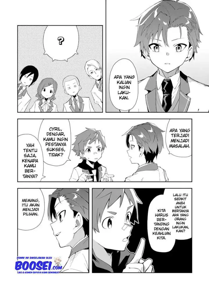 image-komik-akuyaku-reijou-no-shitsuji-sama-hametsu-flag-wa-ore-ga-tsubusasete-itadakimasu-chapter-6.2-13/23