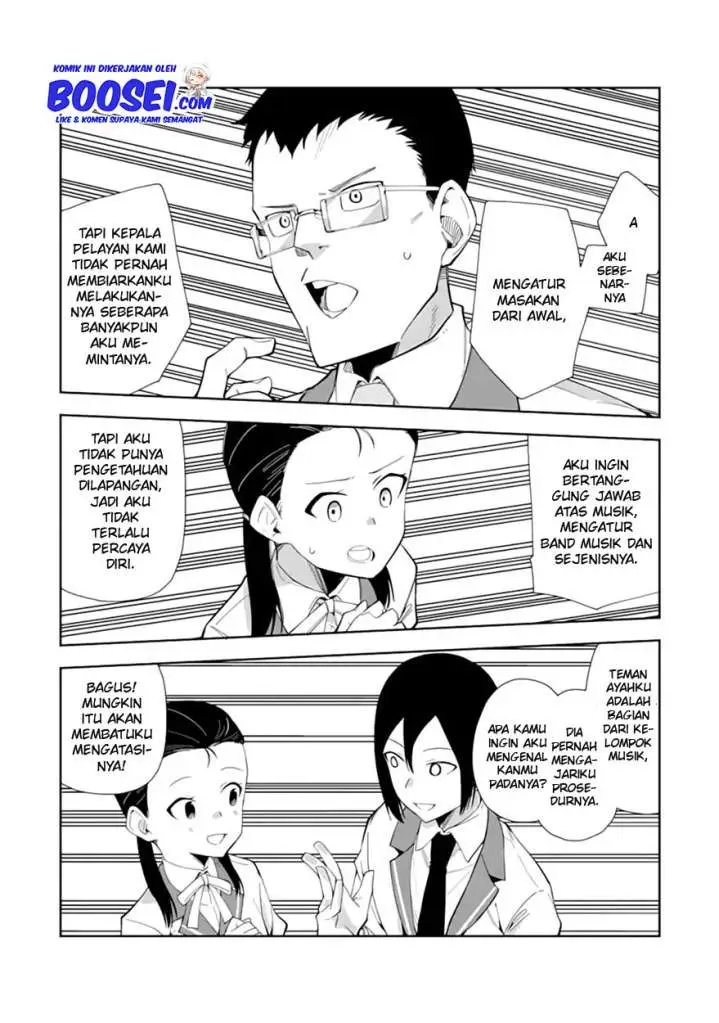 image-komik-akuyaku-reijou-no-shitsuji-sama-hametsu-flag-wa-ore-ga-tsubusasete-itadakimasu-chapter-6.2-17/23