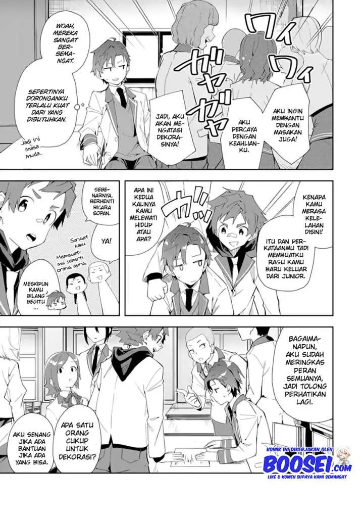 image-komik-akuyaku-reijou-no-shitsuji-sama-hametsu-flag-wa-ore-ga-tsubusasete-itadakimasu-chapter-6.2-18/23