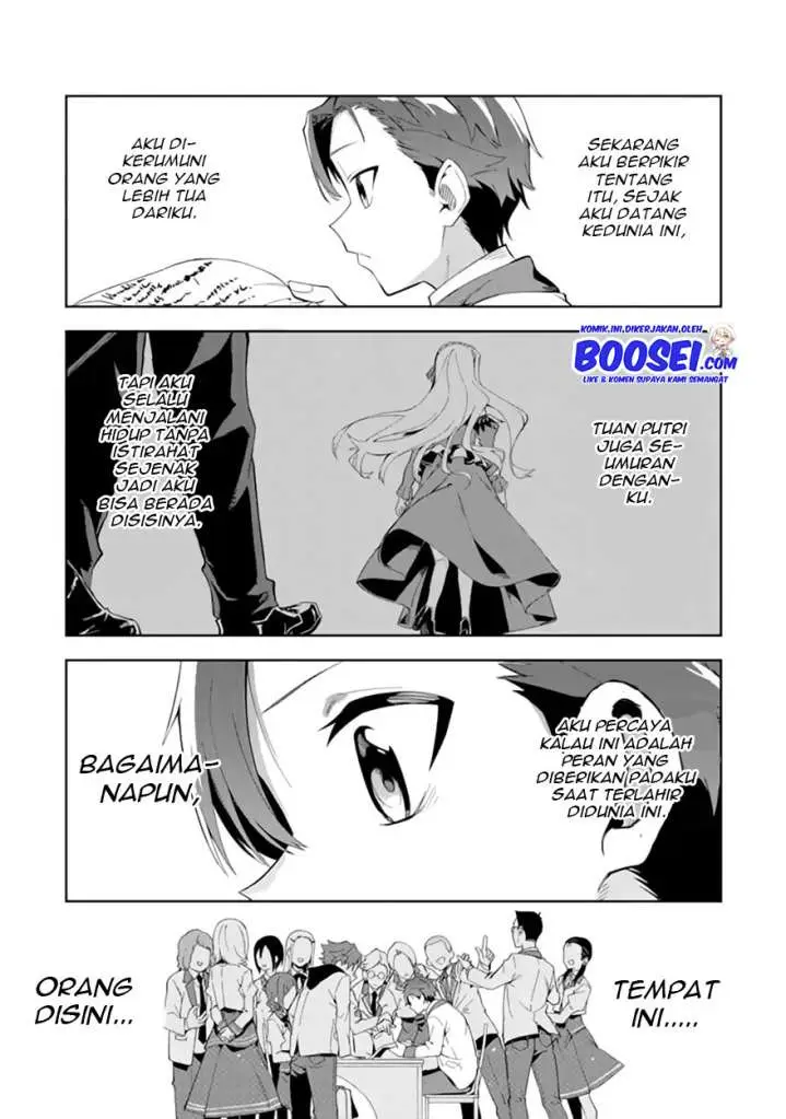 image-komik-akuyaku-reijou-no-shitsuji-sama-hametsu-flag-wa-ore-ga-tsubusasete-itadakimasu-chapter-6.2-19/23