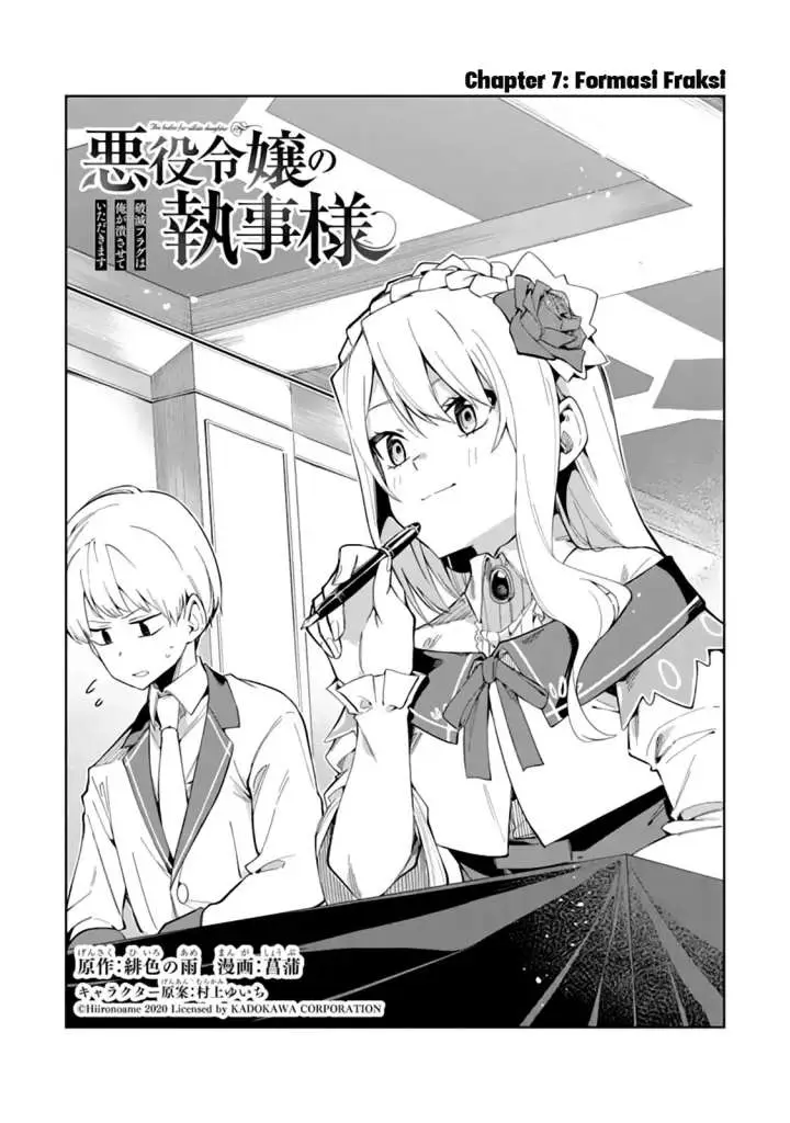 image-komik-akuyaku-reijou-no-shitsuji-sama-hametsu-flag-wa-ore-ga-tsubusasete-itadakimasu-chapter-7-2/33