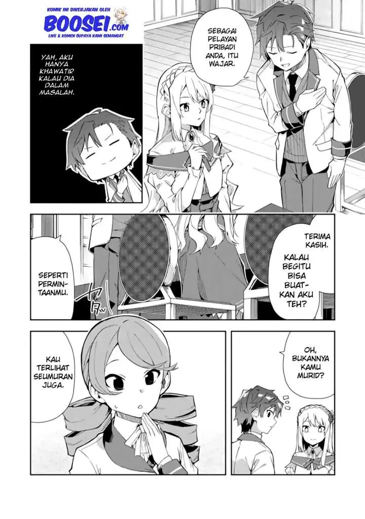 image-komik-akuyaku-reijou-no-shitsuji-sama-hametsu-flag-wa-ore-ga-tsubusasete-itadakimasu-chapter-7-5/33