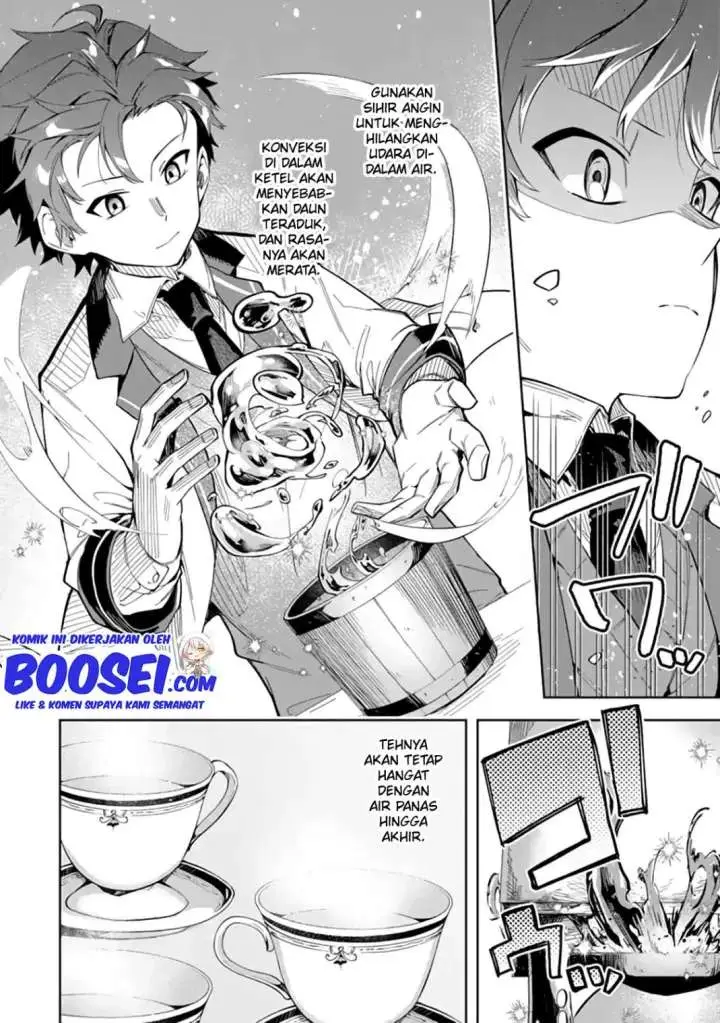 image-komik-akuyaku-reijou-no-shitsuji-sama-hametsu-flag-wa-ore-ga-tsubusasete-itadakimasu-chapter-7-9/33