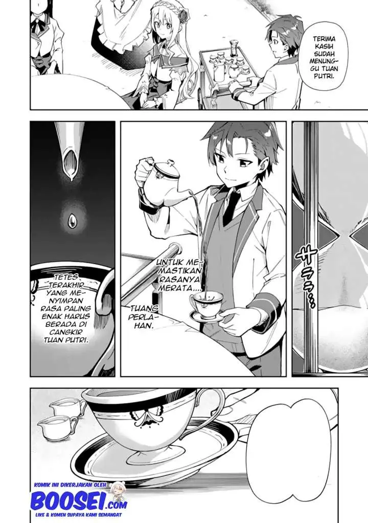 image-komik-akuyaku-reijou-no-shitsuji-sama-hametsu-flag-wa-ore-ga-tsubusasete-itadakimasu-chapter-7-11/33