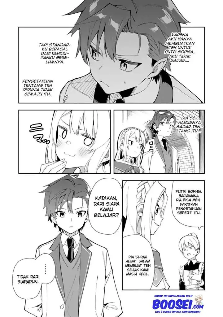 image-komik-akuyaku-reijou-no-shitsuji-sama-hametsu-flag-wa-ore-ga-tsubusasete-itadakimasu-chapter-7-17/33