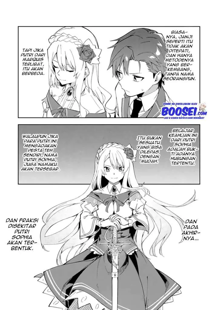 image-komik-akuyaku-reijou-no-shitsuji-sama-hametsu-flag-wa-ore-ga-tsubusasete-itadakimasu-chapter-7-20/33