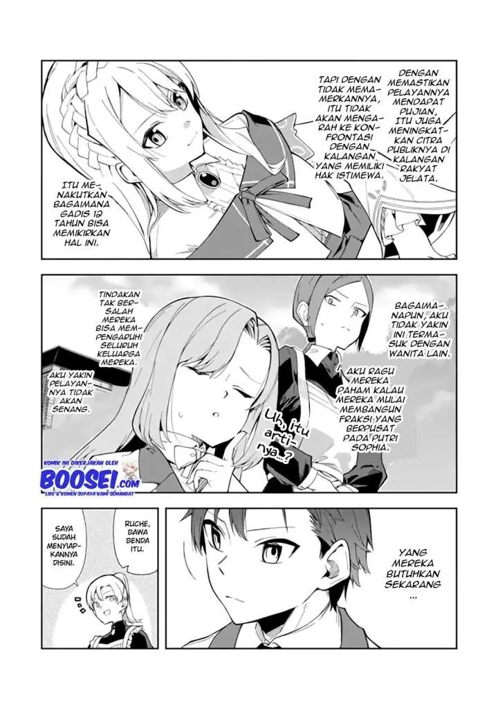 image-komik-akuyaku-reijou-no-shitsuji-sama-hametsu-flag-wa-ore-ga-tsubusasete-itadakimasu-chapter-7-21/33