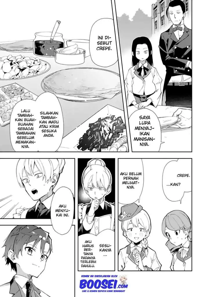 image-komik-akuyaku-reijou-no-shitsuji-sama-hametsu-flag-wa-ore-ga-tsubusasete-itadakimasu-chapter-7-22/33