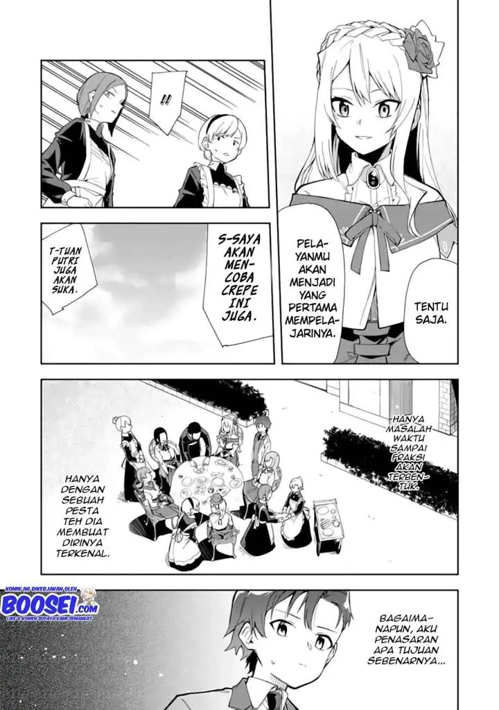 image-komik-akuyaku-reijou-no-shitsuji-sama-hametsu-flag-wa-ore-ga-tsubusasete-itadakimasu-chapter-7-24/33