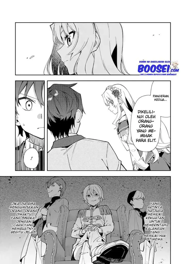 image-komik-akuyaku-reijou-no-shitsuji-sama-hametsu-flag-wa-ore-ga-tsubusasete-itadakimasu-chapter-7-26/33