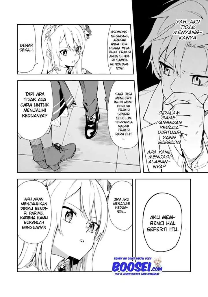 image-komik-akuyaku-reijou-no-shitsuji-sama-hametsu-flag-wa-ore-ga-tsubusasete-itadakimasu-chapter-7-27/33