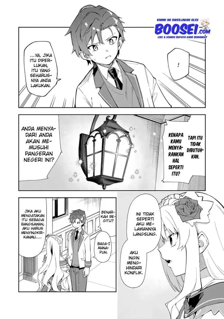 image-komik-akuyaku-reijou-no-shitsuji-sama-hametsu-flag-wa-ore-ga-tsubusasete-itadakimasu-chapter-7-28/33
