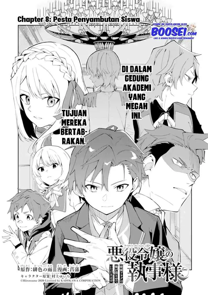 image-komik-akuyaku-reijou-no-shitsuji-sama-hametsu-flag-wa-ore-ga-tsubusasete-itadakimasu-chapter-8-2/34