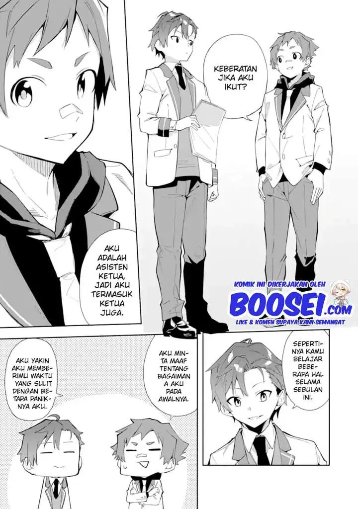 image-komik-akuyaku-reijou-no-shitsuji-sama-hametsu-flag-wa-ore-ga-tsubusasete-itadakimasu-chapter-8-6/34