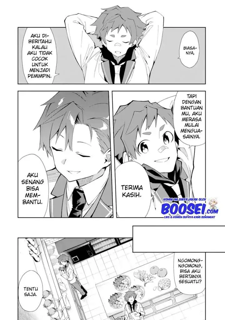 image-komik-akuyaku-reijou-no-shitsuji-sama-hametsu-flag-wa-ore-ga-tsubusasete-itadakimasu-chapter-8-7/34