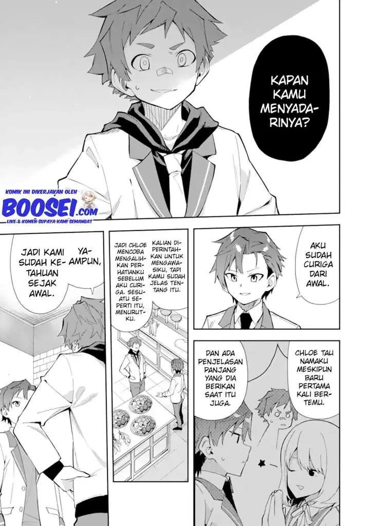 image-komik-akuyaku-reijou-no-shitsuji-sama-hametsu-flag-wa-ore-ga-tsubusasete-itadakimasu-chapter-8-10/34