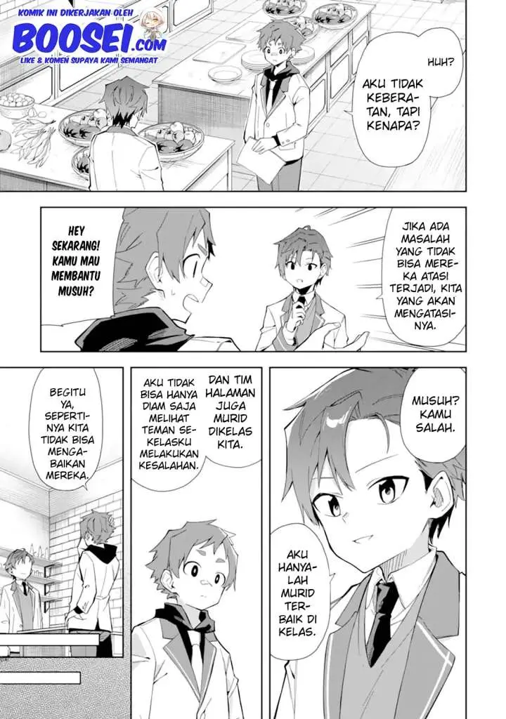 image-komik-akuyaku-reijou-no-shitsuji-sama-hametsu-flag-wa-ore-ga-tsubusasete-itadakimasu-chapter-8-14/34