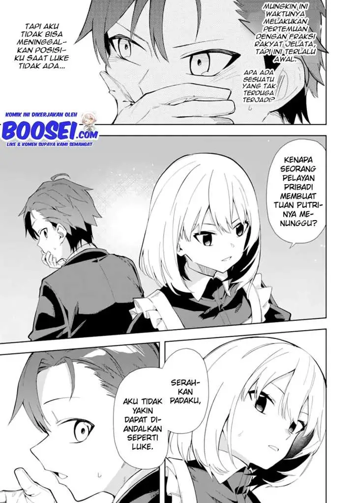 image-komik-akuyaku-reijou-no-shitsuji-sama-hametsu-flag-wa-ore-ga-tsubusasete-itadakimasu-chapter-8-18/34