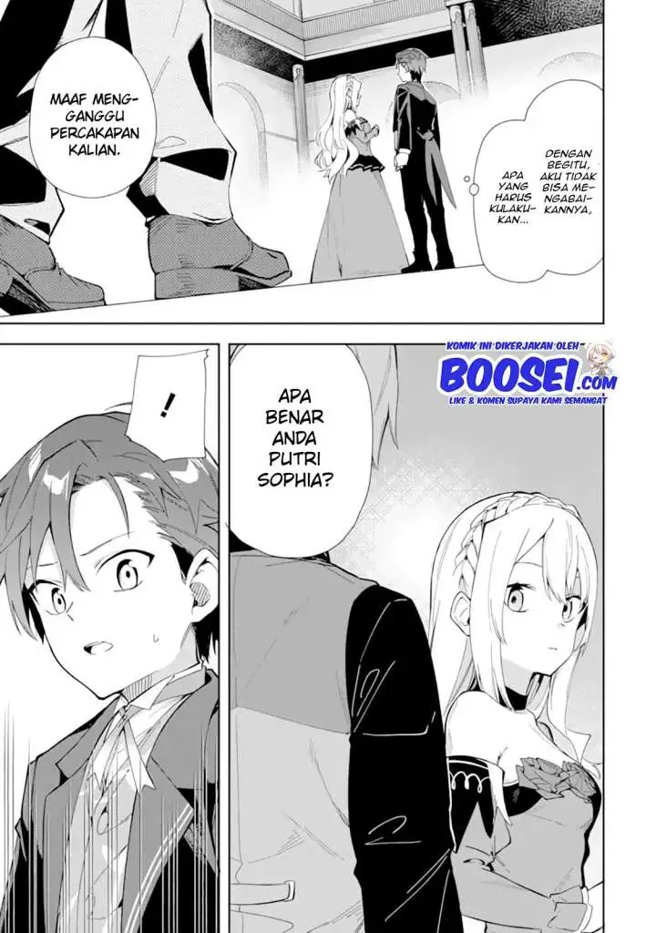 image-komik-akuyaku-reijou-no-shitsuji-sama-hametsu-flag-wa-ore-ga-tsubusasete-itadakimasu-chapter-8-22/34