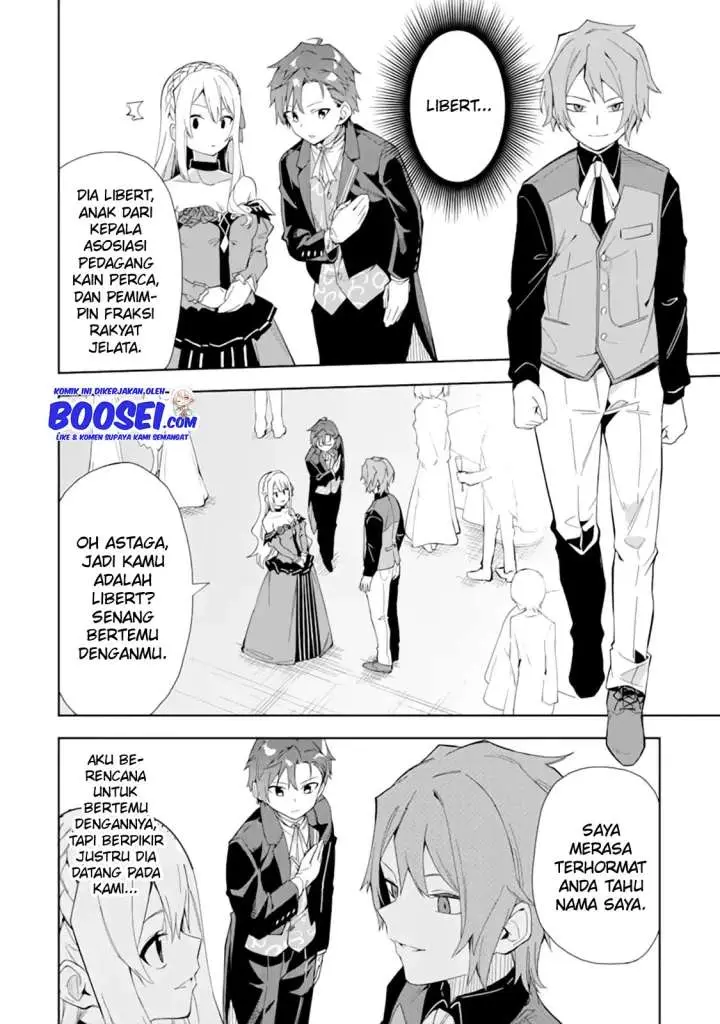 image-komik-akuyaku-reijou-no-shitsuji-sama-hametsu-flag-wa-ore-ga-tsubusasete-itadakimasu-chapter-8-23/34