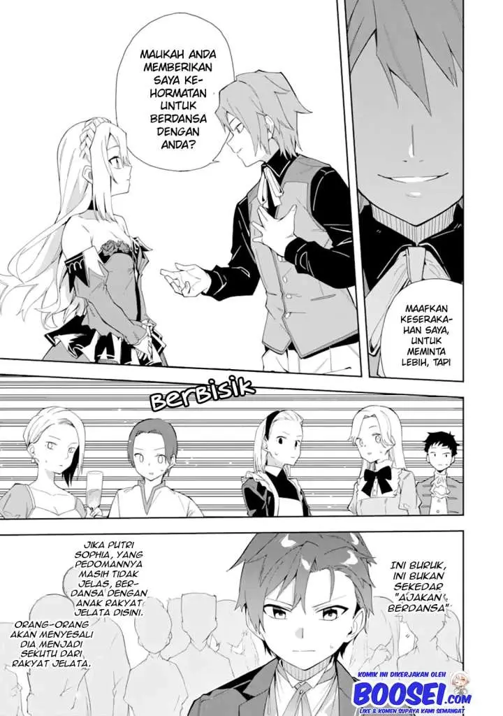 image-komik-akuyaku-reijou-no-shitsuji-sama-hametsu-flag-wa-ore-ga-tsubusasete-itadakimasu-chapter-8-24/34