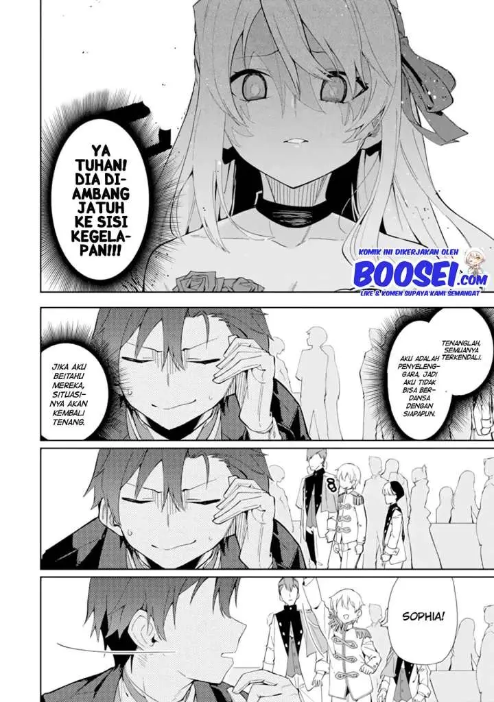 image-komik-akuyaku-reijou-no-shitsuji-sama-hametsu-flag-wa-ore-ga-tsubusasete-itadakimasu-chapter-8-27/34