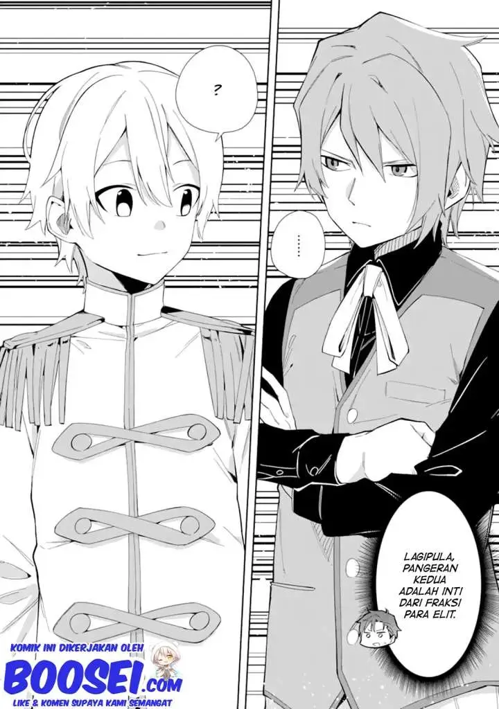 image-komik-akuyaku-reijou-no-shitsuji-sama-hametsu-flag-wa-ore-ga-tsubusasete-itadakimasu-chapter-8-29/34