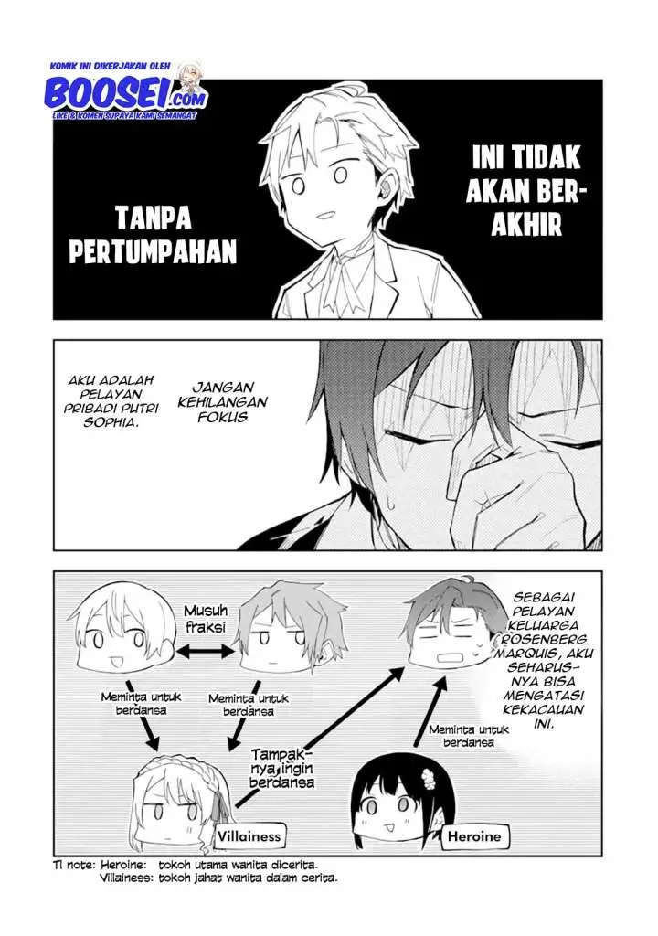 image-komik-akuyaku-reijou-no-shitsuji-sama-hametsu-flag-wa-ore-ga-tsubusasete-itadakimasu-chapter-8-31/34