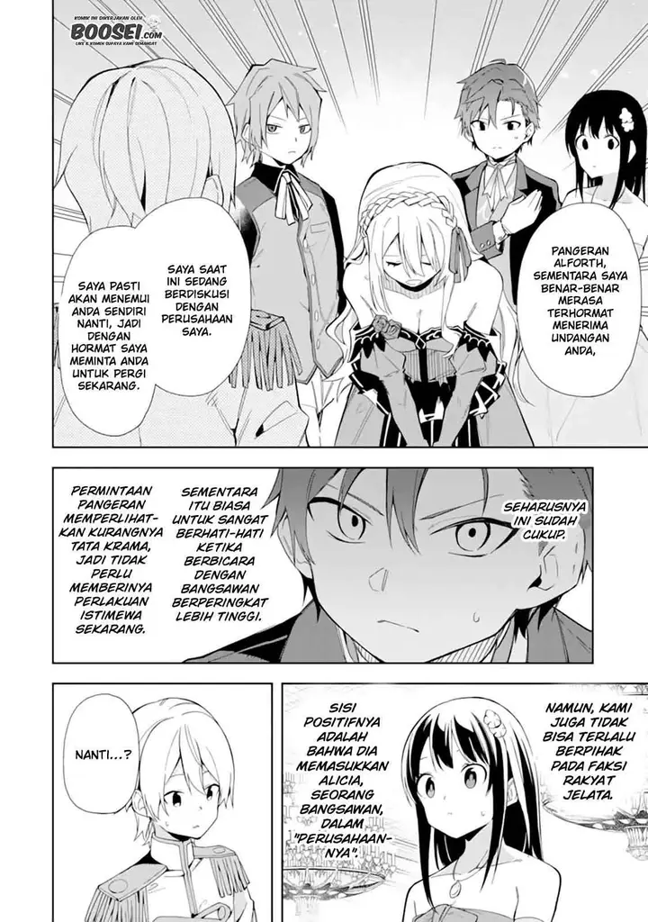 image-komik-akuyaku-reijou-no-shitsuji-sama-hametsu-flag-wa-ore-ga-tsubusasete-itadakimasu-chapter-9-6/40