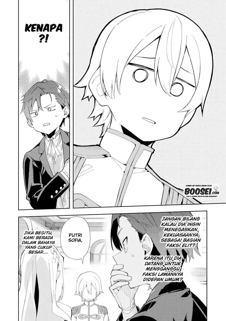 image-komik-akuyaku-reijou-no-shitsuji-sama-hametsu-flag-wa-ore-ga-tsubusasete-itadakimasu-chapter-9-8/40