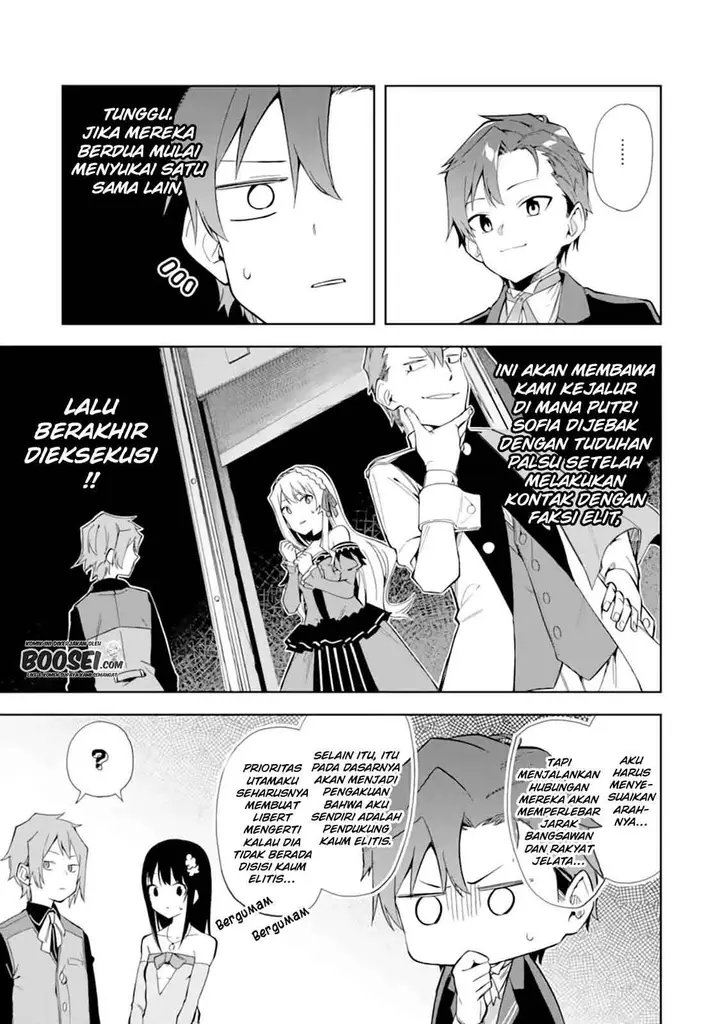 image-komik-akuyaku-reijou-no-shitsuji-sama-hametsu-flag-wa-ore-ga-tsubusasete-itadakimasu-chapter-9-17/40