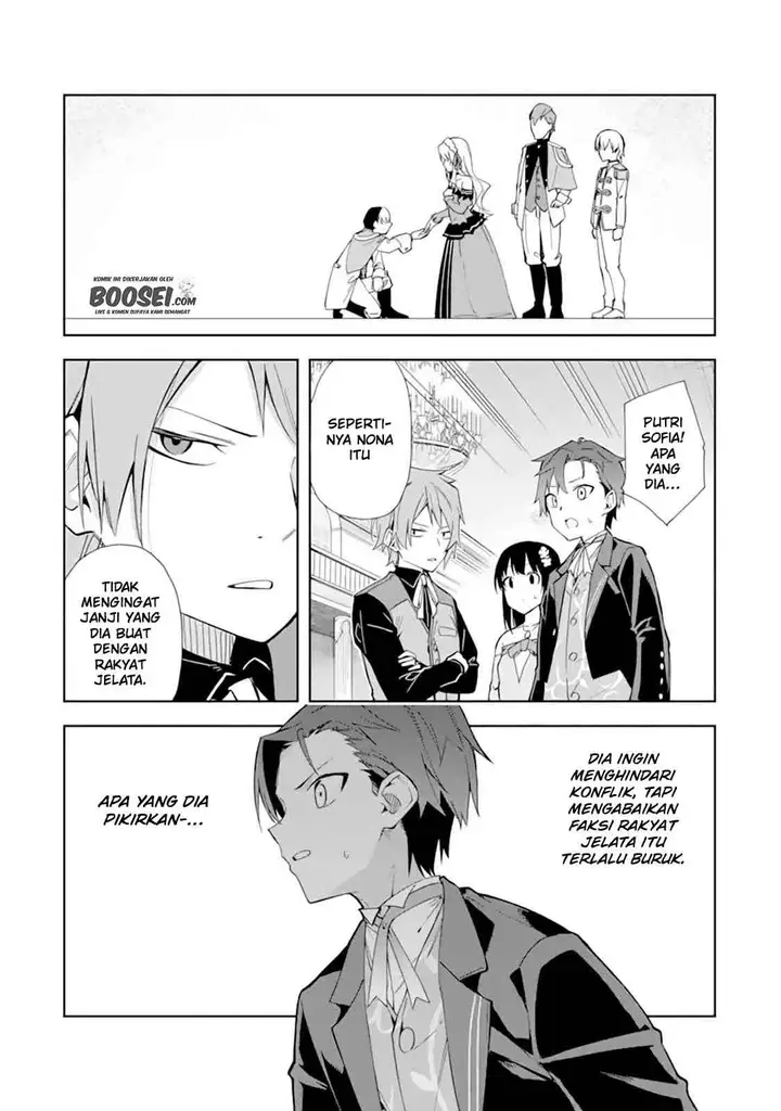 image-komik-akuyaku-reijou-no-shitsuji-sama-hametsu-flag-wa-ore-ga-tsubusasete-itadakimasu-chapter-9-20/40