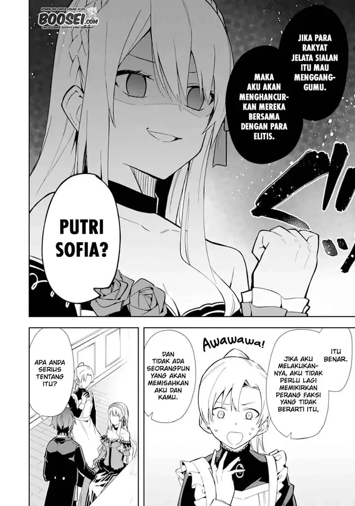 image-komik-akuyaku-reijou-no-shitsuji-sama-hametsu-flag-wa-ore-ga-tsubusasete-itadakimasu-chapter-9-32/40