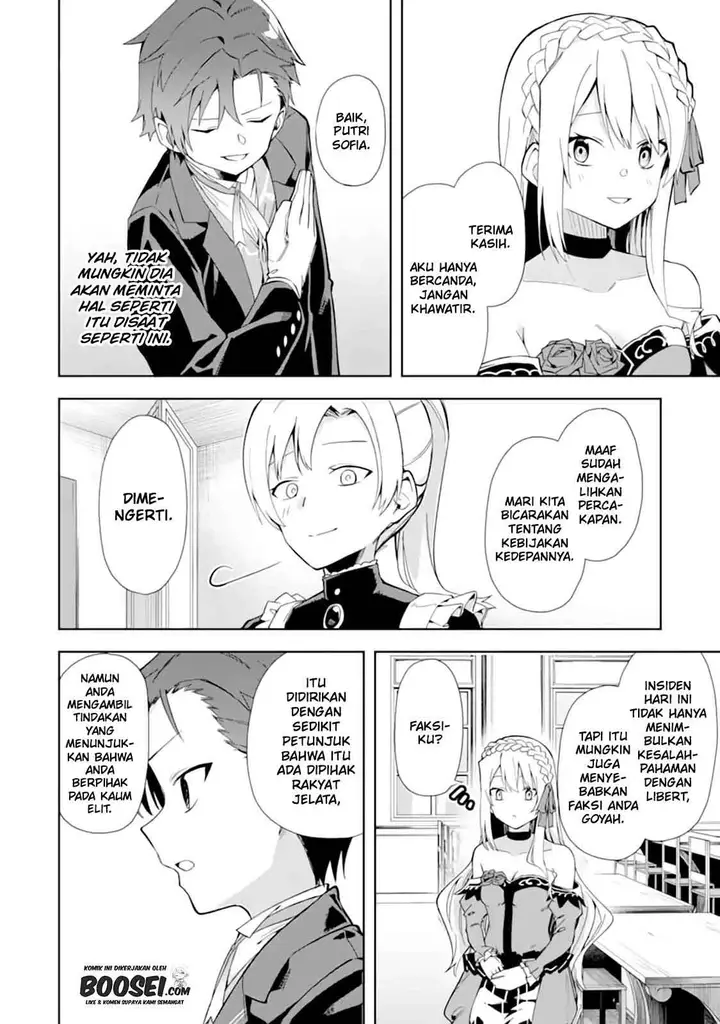 image-komik-akuyaku-reijou-no-shitsuji-sama-hametsu-flag-wa-ore-ga-tsubusasete-itadakimasu-chapter-9-34/40