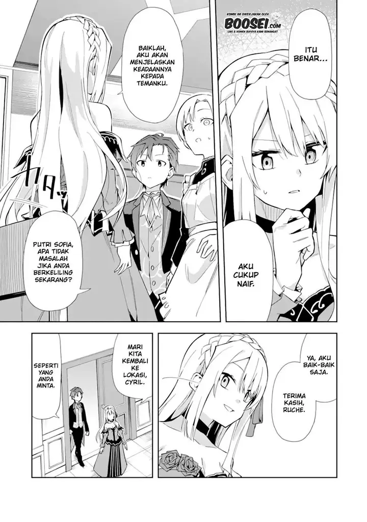 image-komik-akuyaku-reijou-no-shitsuji-sama-hametsu-flag-wa-ore-ga-tsubusasete-itadakimasu-chapter-9-35/40