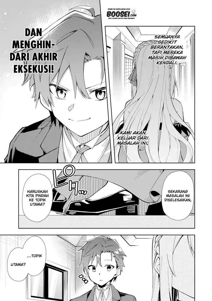 image-komik-akuyaku-reijou-no-shitsuji-sama-hametsu-flag-wa-ore-ga-tsubusasete-itadakimasu-chapter-9-37/40