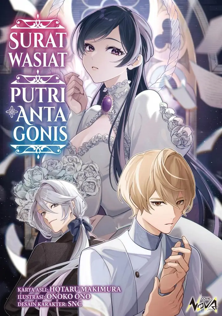 image-komik-akuyaku-reijou-no-yuigon-jou-chapter-1-1/36