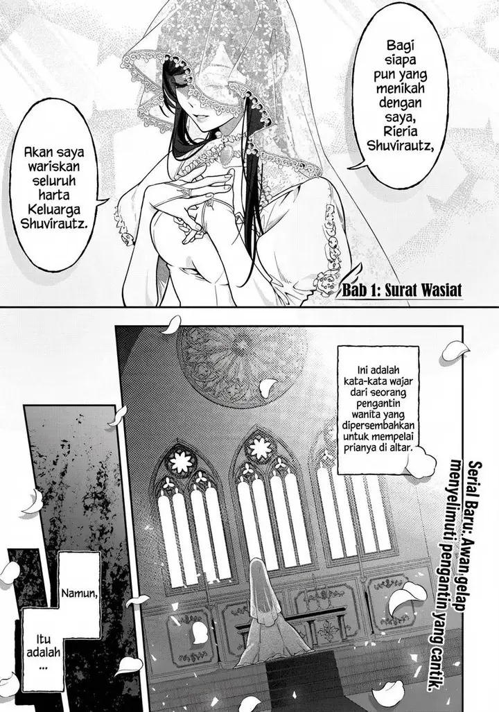 image-komik-akuyaku-reijou-no-yuigon-jou-chapter-1-2/36