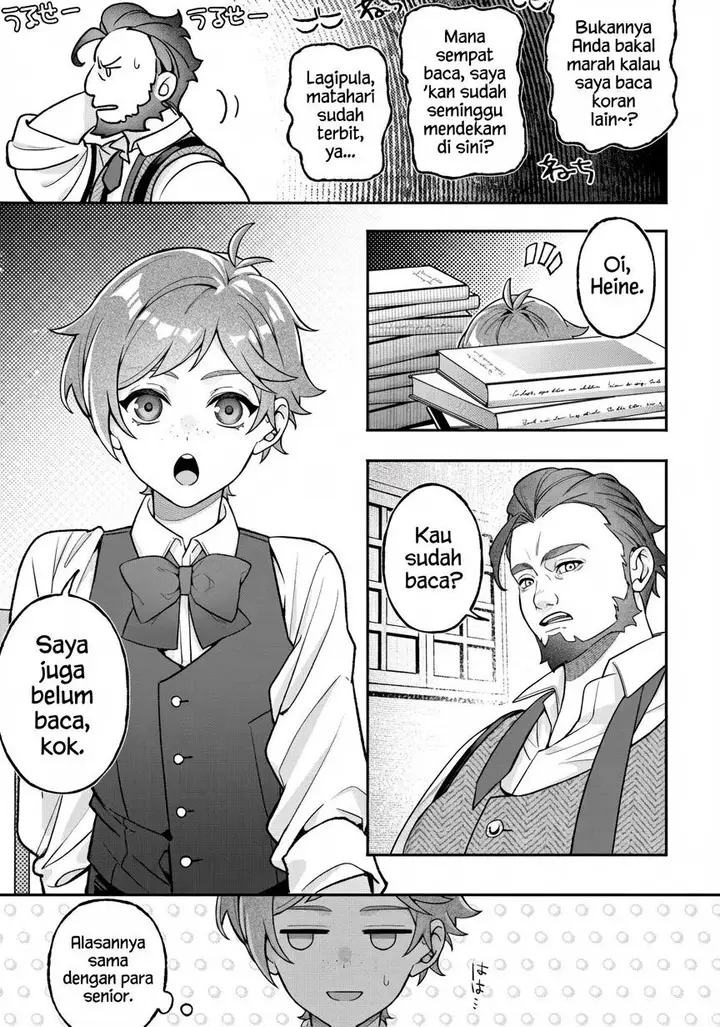image-komik-akuyaku-reijou-no-yuigon-jou-chapter-1-6/36