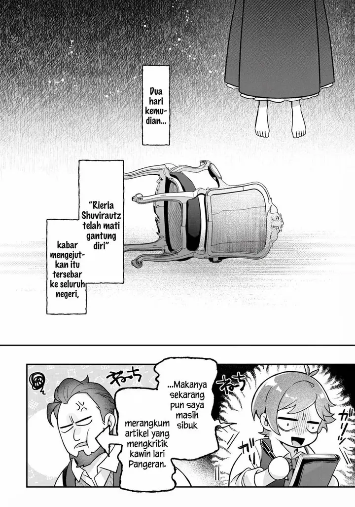 image-komik-akuyaku-reijou-no-yuigon-jou-chapter-1-15/36