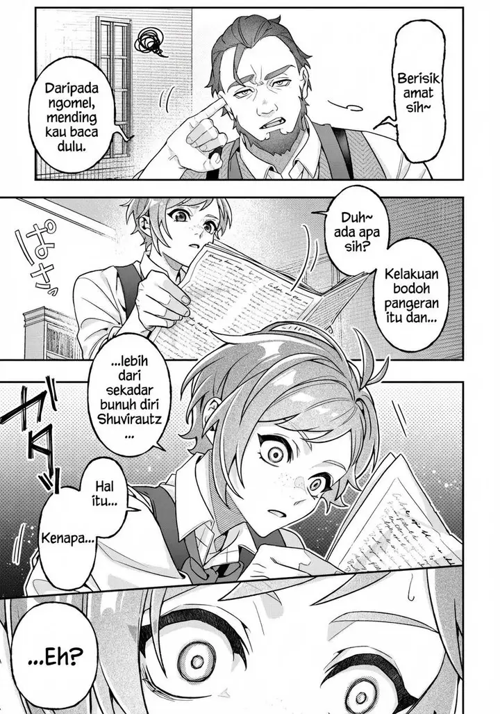 image-komik-akuyaku-reijou-no-yuigon-jou-chapter-1-16/36